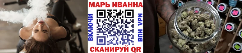 Магазины продажи наркотиков Лесозаводск ЭКСТАЗИ Cocaine APVP Меф мяу мяу Метадон ГАШ блэк спрут ССЫЛКА Конопля