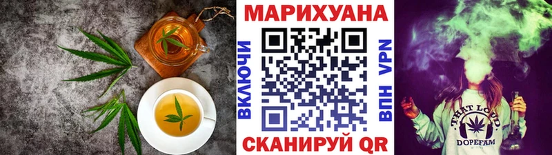 мега ссылки  Лесозаводск  Еда ТГК марихуана  где можно купить наркотик 