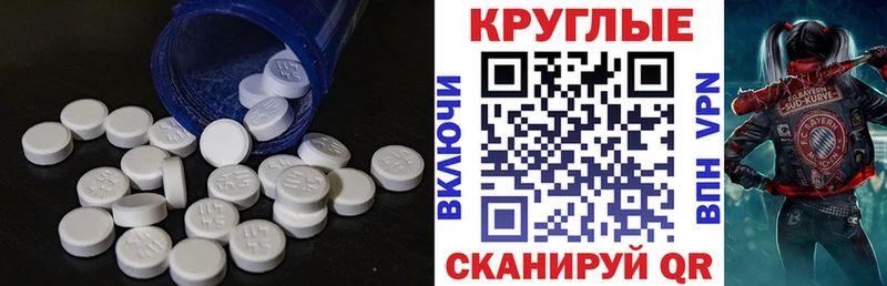 blacksprut ССЫЛКА  Лесозаводск  Ecstasy TESLA 