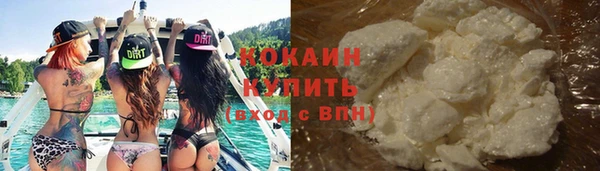 ECSTASY Лабытнанги