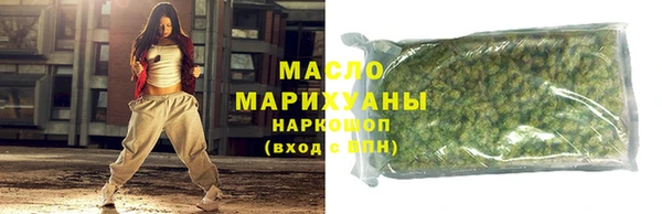 кокаин колумбия Куйбышев