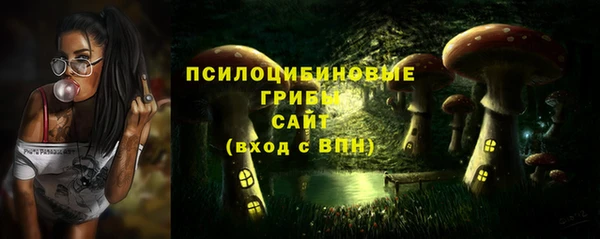 мефедрон VHQ Кукмор