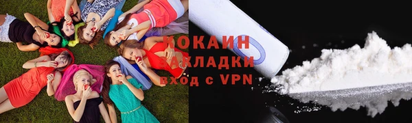 круглые Красноперекопск