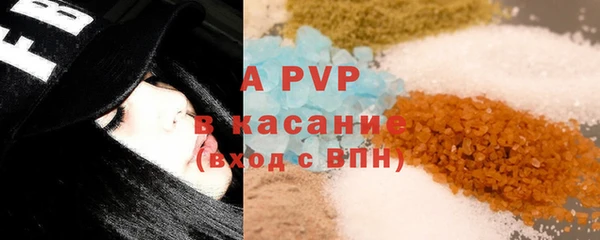 кокаин колумбия Куйбышев
