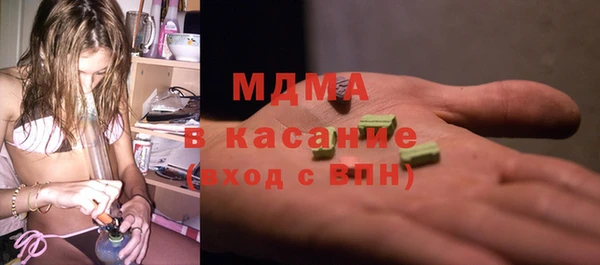 синтетический гашиш Краснотурьинск
