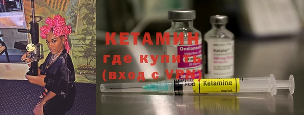 мефедрон VHQ Кукмор