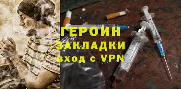 ECSTASY Лабытнанги