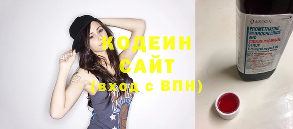 мефедрон VHQ Кукмор