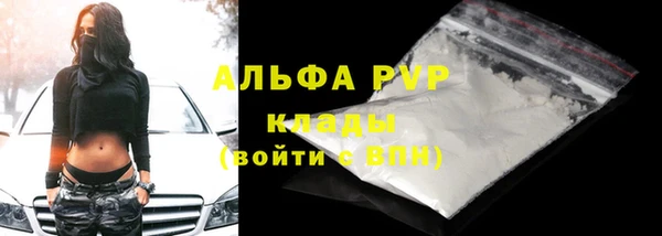 круглые Красноперекопск