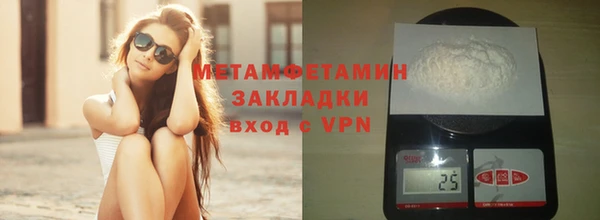 apvp Лихославль