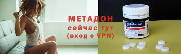 мефедрон VHQ Кукмор
