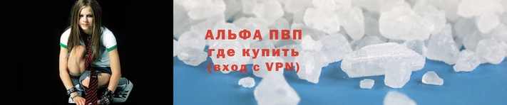 синтетический гашиш Краснотурьинск