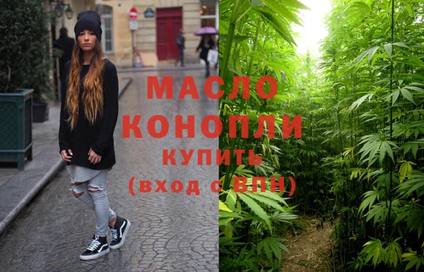 кокаин колумбия Куйбышев