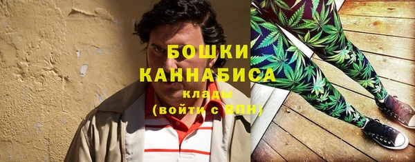 мефедрон VHQ Кукмор