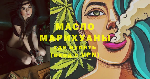 мефедрон VHQ Кукмор