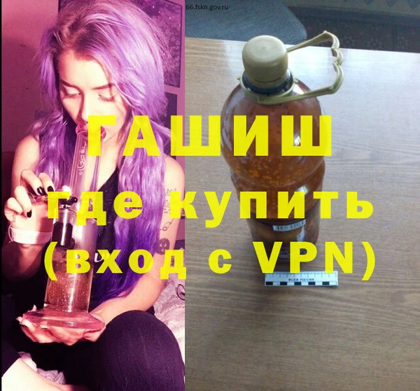 мефедрон VHQ Кукмор