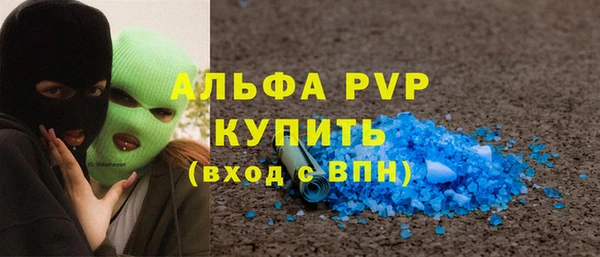 мяу мяу мука Лиски