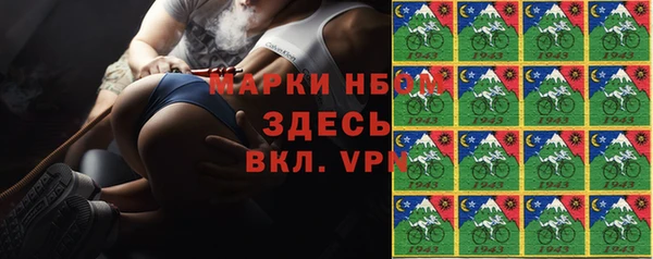 кокаин колумбия Куйбышев
