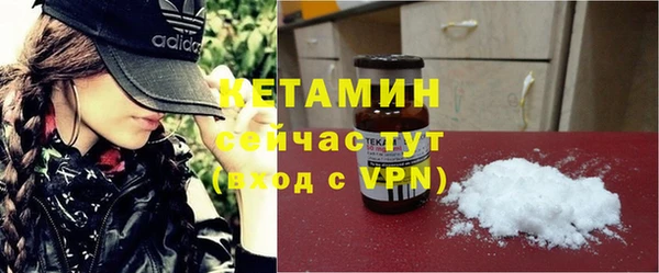 кокаин колумбия Куйбышев