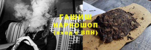 мефедрон VHQ Кукмор