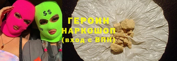 мефедрон VHQ Кукмор
