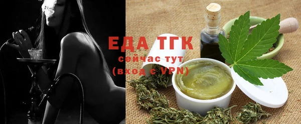 ECSTASY Лабытнанги