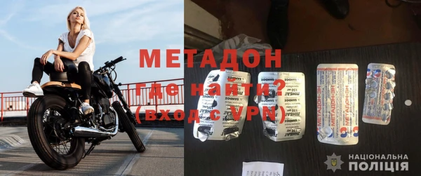 мефедрон VHQ Кукмор