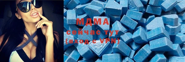 мефедрон VHQ Кукмор