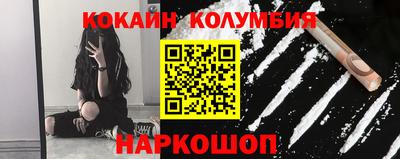 альфа пвп VHQ Волжск