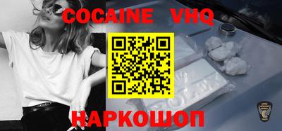 индика Волжский