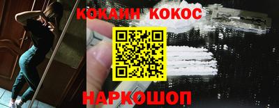 альфа пвп VHQ Волжск