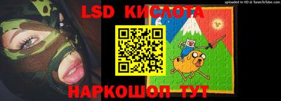 индика Волжский