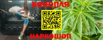 герыч Волгодонск