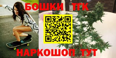 альфа пвп VHQ Волжск