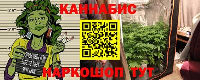 герыч Волгодонск