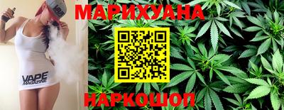 альфа пвп VHQ Волжск