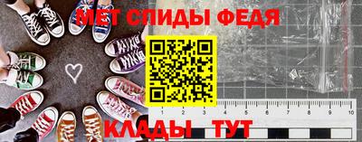 индика Волжский