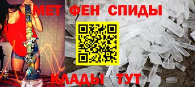 герыч Волгодонск