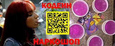 альфа пвп VHQ Волжск