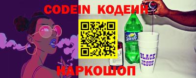 индика Волжский