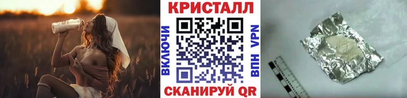 Метамфетамин Декстрометамфетамин 99.9% Лесозаводск