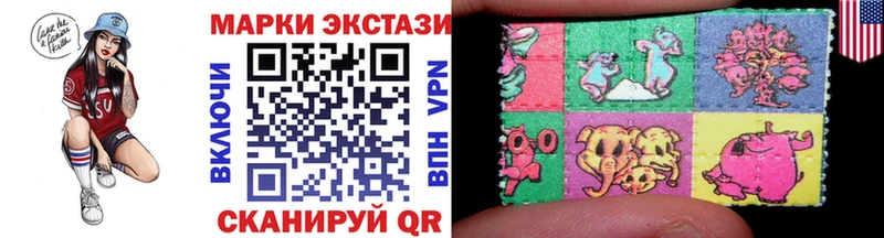 цена наркотик  Лесозаводск  Марки NBOMe 1,8мг 
